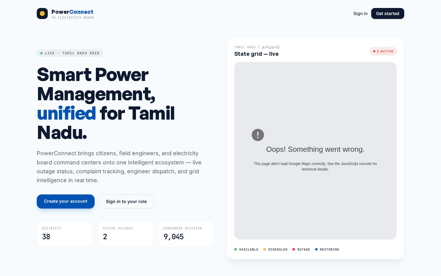 PowerConnect